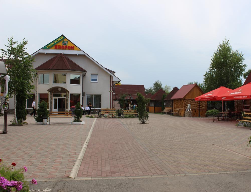 Hotel Pid Yavorom à Drogomirchany Extérieur photo