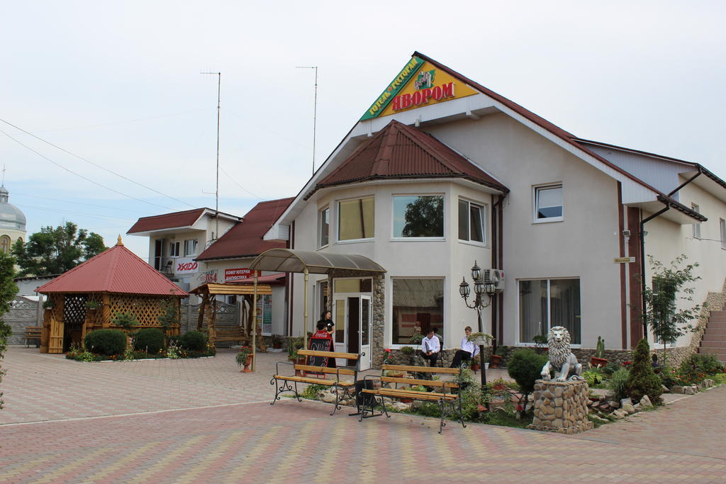Hotel Pid Yavorom à Drogomirchany Extérieur photo